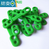 敬平衣架防风固定扣室外晾衣杆卡扣家用防滑套夹子防吹落晒衣器防掉 硅胶防风套绿色10个 粗细衣架通用衣夹