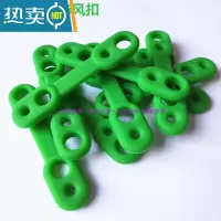 敬平衣架防风固定扣室外晾衣杆卡扣家用防滑套夹子防吹落晒衣器防掉 硅胶防风套绿色10个 粗细衣架通用衣夹