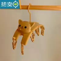 敬平可爱猫咪多功能10夹子袜子晾衣架晒内裤内衣器学生宿舍家用阳台 卡其色 10夹 1个衣夹
