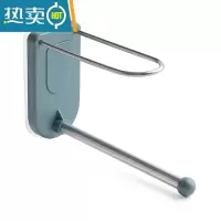 敬平衣架收纳器免打孔壁挂夹子整理架挂钩阳台不锈钢晾放 不锈钢衣架收纳架蓝色 1个衣夹