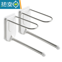 敬平衣架收纳器免打孔壁挂夹子整理架挂钩阳台不锈钢晾放 白色2个装 不锈钢款 1个衣夹