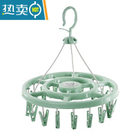 敬平晾衣架成人防风塑料32夹子衣架儿童袜子架婴儿家用多功能晾晒架子 绿色18夹 277g 1个衣夹