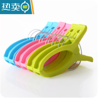 敬平塑料强力晒被子器晾衣服大夹子晾衣架防风晾衣夹大号被夹固定器 糖果混色10个装