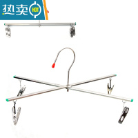 敬平晒衣夹不锈钢多夹子可伸缩折叠晾衣架夹晒尿布袜子夹晾毛巾架寝室 2支装折叠4夹衣架 1个