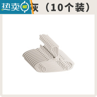 敬平儿童晾衣架小号家用挂衣婴儿宝宝衣架带夹子多功能收纳 淡暖灰 10个衣夹