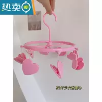 敬平晾衣架多夹子宿舍家用挂衣服内衣内裤多功能折叠收纳器晒袜子架 少女粉爱心*8夹衣架 1个衣夹