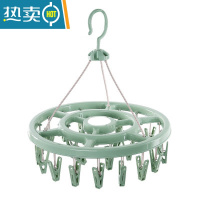 敬平整理架晾晒夹大号凉晒圆盘衣夹子袜夹袜子裤头晾衣挂方形内裤架 绿色24夹子 1个