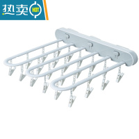 敬平多功能衣架晾袜子器晒内衣多夹可收缩折叠家用浴室阳台免打孔 灰色 1个衣夹