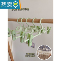 敬平裤夹子家用晾挂裤子收纳器裙夹ins宿舍衣柜内置jk衣架裤架 裙夹裤夹*浅绿 10个衣夹