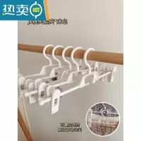 敬平裤夹子家用晾挂裤子收纳器裙夹ins宿舍衣柜内置jk衣架裤架 裙夹裤夹*白色 5个衣夹