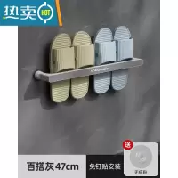 敬平浴室免打孔拖鞋架卫生间置物架鞋子收纳器厕所壁挂挂架沥水架子 百搭灰[双人款]挂2双浴室置物架