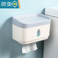 敬平卫生间纸巾盒壁挂厕所抽纸盒厕纸卫生纸防水免打孔挂架卷纸置物架 白色浴室置物架