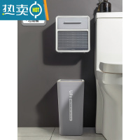 敬平卫生间纸巾盒免打孔防水壁挂式卫生纸置物架卷纸盒厕所抽纸盒 组合装[天空灰+大号弹盖式垃圾桶]浴室置物架