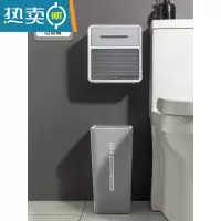 敬平卫生间纸巾盒免打孔防水壁挂式卫生纸置物架卷纸盒厕所抽纸盒 组合装[天空灰+大号弹盖式垃圾桶]浴室置物架