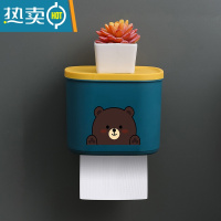 敬平卫生间纸巾盒厕所抽纸卷纸手纸厕纸盒壁挂式置物架置物盒免打孔 蓝色-小号[适用短卷纸]浴室置物架
