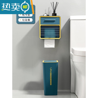 敬平卫生间纸巾盒免打孔防水壁挂式卫生纸置物架卷纸盒厕所抽纸盒 组合装[经典蓝+大号弹盖式垃圾桶]浴室置物架