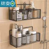 敬平浴室收纳置物架卫生间壁挂免打孔洗漱台墙上洗澡洗手间收纳架子 黑色中号 2只装浴室置物架
