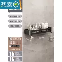敬平卫生间浴室三角置物架免打孔厕所洗手间洗漱台壁挂淋浴房转角收纳 经典黑加厚方形篮-单层浴室置物架