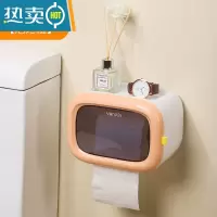 敬平卫生纸盒卫生间纸巾卷纸抽纸厕纸置物架壁挂式免打孔防水厕所挂架 活力橙(单层滚筒)[滚轮带动,不卡纸不断纸]浴室置物架