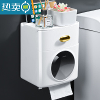 敬平卫生纸盒卫生间纸巾卷纸抽纸厕纸置物架壁挂式免打孔防水厕所挂架 轻奢白(双层滚筒)[滚轮设计+贴心大抽屉]浴室置物架