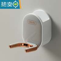 敬平吹风机置物架免打孔卫生间浴室厕所电吹风挂架风筒放置收纳支架子 轻奢灰[可绕线设计 吹风机通用]浴室置物架