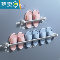 敬平浴室拖鞋架壁挂式免打孔卫生间墙壁鞋子沥水收纳器置物架 [单人款]+[三人款]浴室置物架