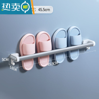 敬平浴室拖鞋架壁挂式免打孔卫生间墙壁鞋子沥水收纳器置物架 [双人款]长45.5cm-甜蜜情侣浴室置物架