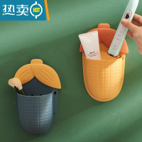 敬平卫生间置物架免打孔浴室架子壁挂墙上梳子收纳盒洗漱台牙膏牙刷筒 黄色+蓝色浴室置物架