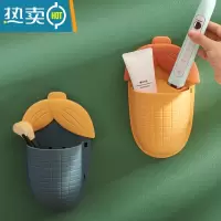 敬平卫生间置物架免打孔浴室架子壁挂墙上梳子收纳盒洗漱台牙膏牙刷筒 黄色+蓝色浴室置物架