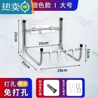 敬平免打孔脸盆架卫生间收纳架浴室壁挂澡盆置物架厕所放盆架873 [304不锈钢]亮银色●大号浴室置物架