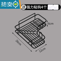 敬平免打孔卫生间浴室洗漱台置物架洗手间三角架厕所壁挂厨房收纳架子 黑色新款丨大号丨三角置物架浴室置物架