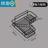 敬平免打孔卫生间浴室洗漱台置物架洗手间三角架厕所壁挂厨房收纳架子 黑色新款丨大号丨三角置物架2个装浴室置物架