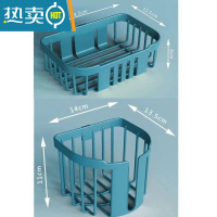 敬平免打孔卫生纸置物架卫生间纸巾盒收纳器多功能抽纸盒挂壁纸巾盒 北欧蓝2个圆形+1个方形[供3个 装]超实用浴室置物架