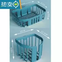 敬平免打孔卫生纸置物架卫生间纸巾盒收纳器多功能抽纸盒挂壁纸巾盒 北欧蓝2个圆形+1个方形[供3个 装]超实用浴室置物架
