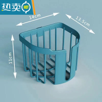 敬平免打孔卫生纸置物架卫生间纸巾盒收纳器多功能抽纸盒挂壁纸巾盒 北欧蓝圆形[3个装]免钉孔+厚+ 贴片浴室置物架