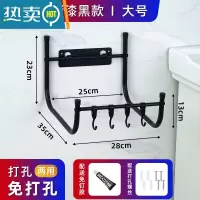 敬平免打孔脸盆架卫生间收纳架浴室壁挂澡盆置物架厕所放盆架873 [304不锈钢]烤漆黑●大号浴室置物架