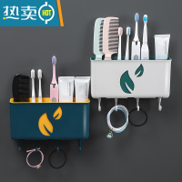 敬平卫生间置物架免打孔壁挂式牙刷牙膏浴室家用厕所墙上梳子收纳器 双格款2个装(双格蓝黄+双格白绿)浴室置物架