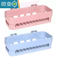 敬平卫生间置物架壁挂式墙上免打孔洗漱台洗手间收纳架浴室置物架厕所 混合色(2个装)