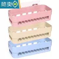 敬平卫生间置物架壁挂式墙上免打孔洗漱台洗手间收纳架浴室置物架厕所 混合色(3个装)