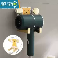 敬平吹风机置物架免打孔卫生间浴室厕所电吹风挂架风筒放置收纳支架子 金色浴室置物架