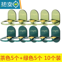 敬平沐浴露置物架浴室挂架卫生间免打孔收纳洗洁精洗手液洗发水支架 [混色]10个特惠装浴室置物架