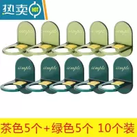 敬平沐浴露置物架浴室挂架卫生间免打孔收纳洗洁精洗手液洗发水支架 [混色]10个特惠装浴室置物架