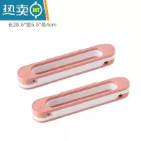 敬平浴室可折叠拖鞋架卫生间收纳器免打孔壁挂挂式墙壁放鞋子置物架 粉色2个装 1层浴室置物架