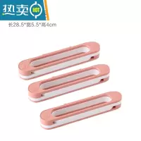 敬平浴室可折叠拖鞋架卫生间收纳器免打孔壁挂挂式墙壁放鞋子置物架 粉色3个装 1层浴室置物架