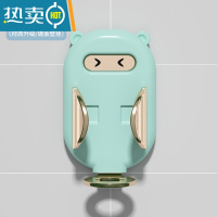 敬平电动牙刷架壁挂式置物架免打孔牙刷杯重力挂架儿童牙具卫生间支架 清新绿plus(材质升级/镀金壁挂)浴室置物架