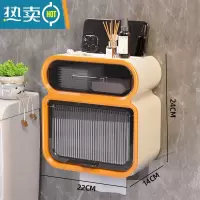 敬平卫生间纸巾盒厕所抽纸盒卫生纸厕纸放置盒卷纸筒置物架防水免打孔 甜橙白 双层-[免打孔 抽纸卷纸通用-可置垃浴室置物架