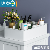 敬平卫生间置物架落地式三角塑料浴室架子洗手间厕所夹缝多层脸盘收纳 单层台面款/无轮浴室置物架