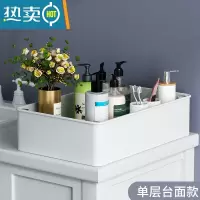 敬平卫生间置物架落地式三角塑料浴室架子洗手间厕所夹缝多层脸盘收纳 单层台面款/无轮浴室置物架