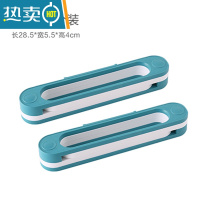 敬平浴室可折叠拖鞋架卫生间收纳器免打孔壁挂挂式墙壁放鞋子置物架 深蓝色2个装 1层浴室置物架