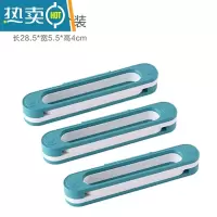 敬平浴室可折叠拖鞋架卫生间收纳器免打孔壁挂挂式墙壁放鞋子置物架 深蓝色3个装 1层浴室置物架